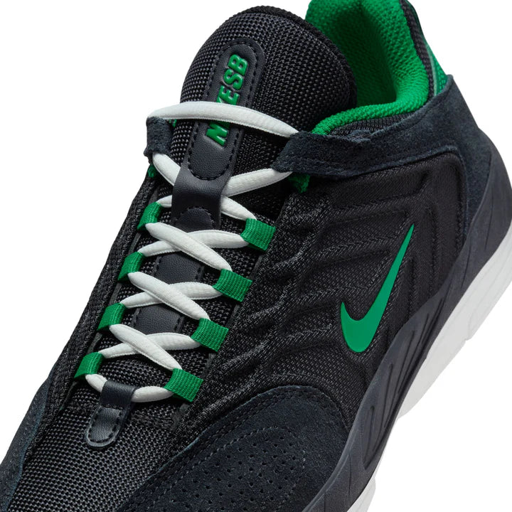 NIKE SB VERTEBRAE
